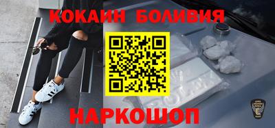 скорость Краснознаменск
