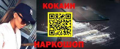 скорость Краснознаменск