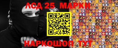 героин Кулебаки