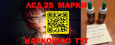дживик Кунгур