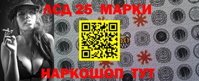 ПСИЛОЦИБИНОВЫЕ ГРИБЫ Краснодар