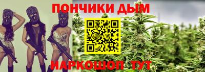 ПСИЛОЦИБИНОВЫЕ ГРИБЫ Краснодар