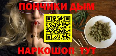 ПСИЛОЦИБИНОВЫЕ ГРИБЫ Краснодар