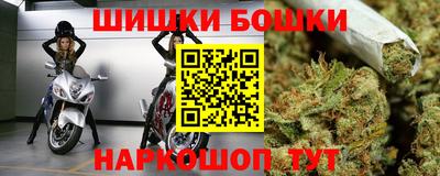 прущая мука Краснокаменск