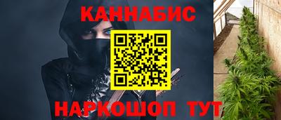 ПСИЛОЦИБИНОВЫЕ ГРИБЫ Краснодар