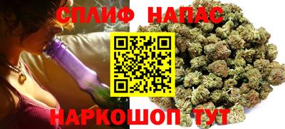 скорость Краснознаменск