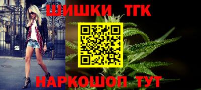МДМА Кумертау