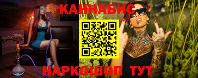ПСИЛОЦИБИНОВЫЕ ГРИБЫ Краснодар