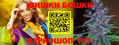 скорость Краснознаменск