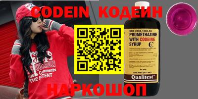 прущая мука Краснокаменск