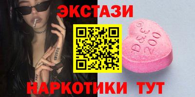 дживик Кунгур