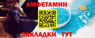ПСИЛОЦИБИНОВЫЕ ГРИБЫ Краснодар