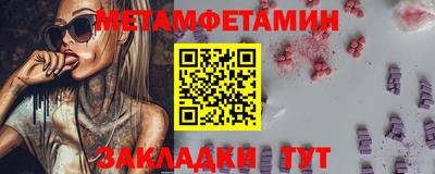 скорость Краснознаменск