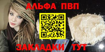героин Кулебаки