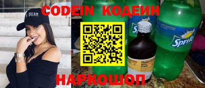 ПСИЛОЦИБИНОВЫЕ ГРИБЫ Краснодар