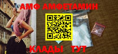 ПСИЛОЦИБИНОВЫЕ ГРИБЫ Краснодар