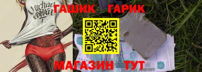 скорость Краснознаменск