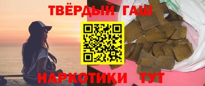 ПСИЛОЦИБИНОВЫЕ ГРИБЫ Краснодар