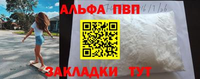 скорость Краснознаменск