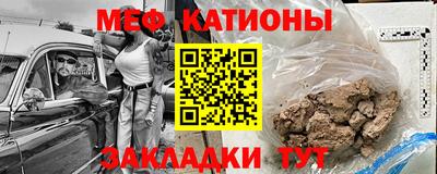героин Кулебаки